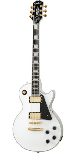 Cheapest epiphone deals les paul